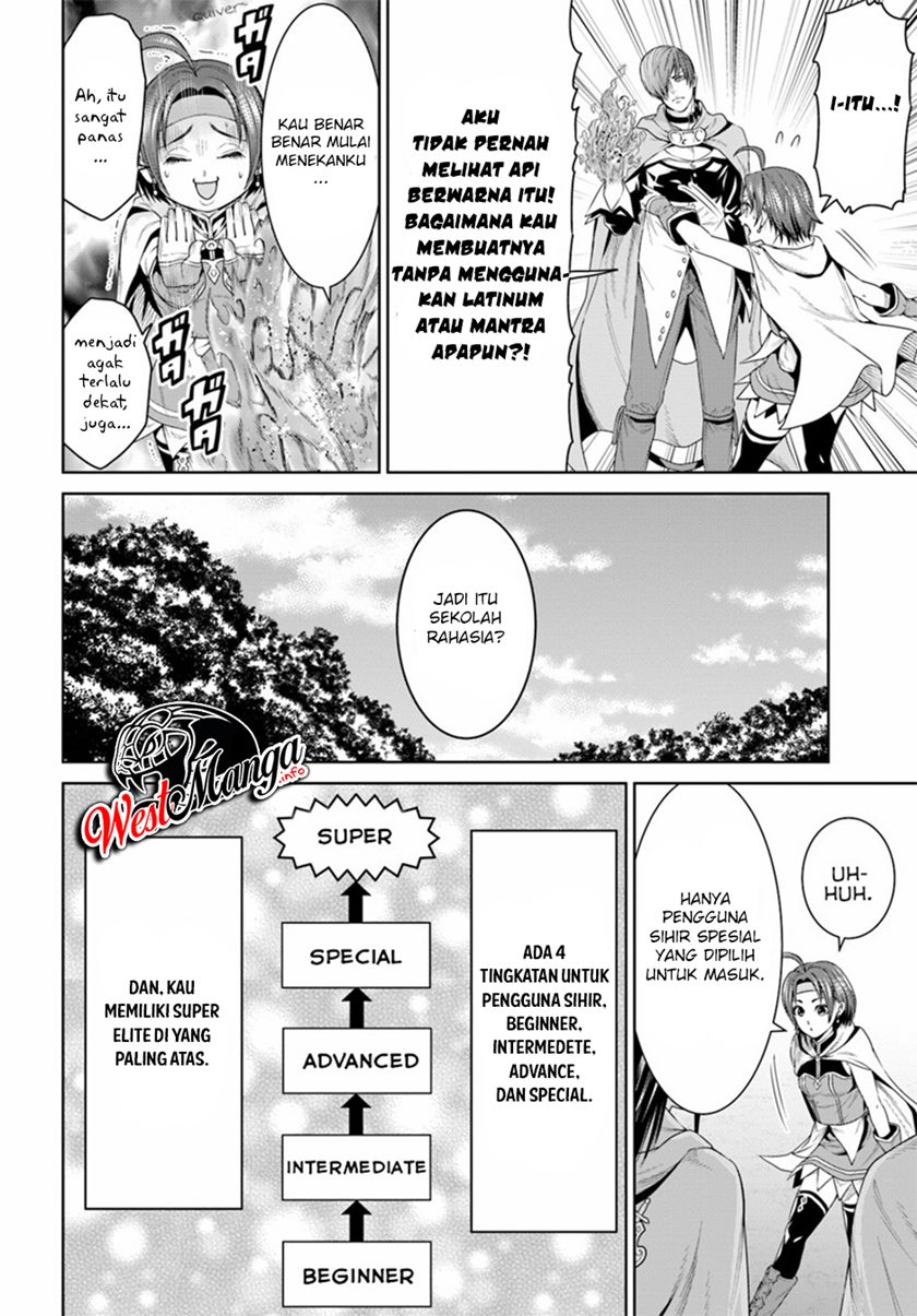 The King of Fantasy Chapter 08 Gambar 27
